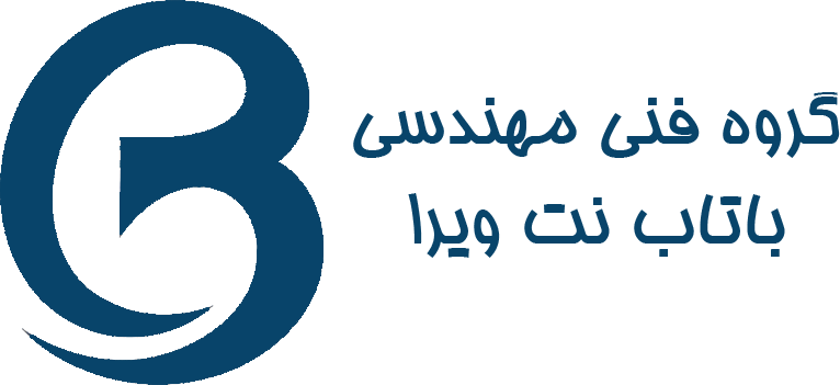 باتاب نت ویرا